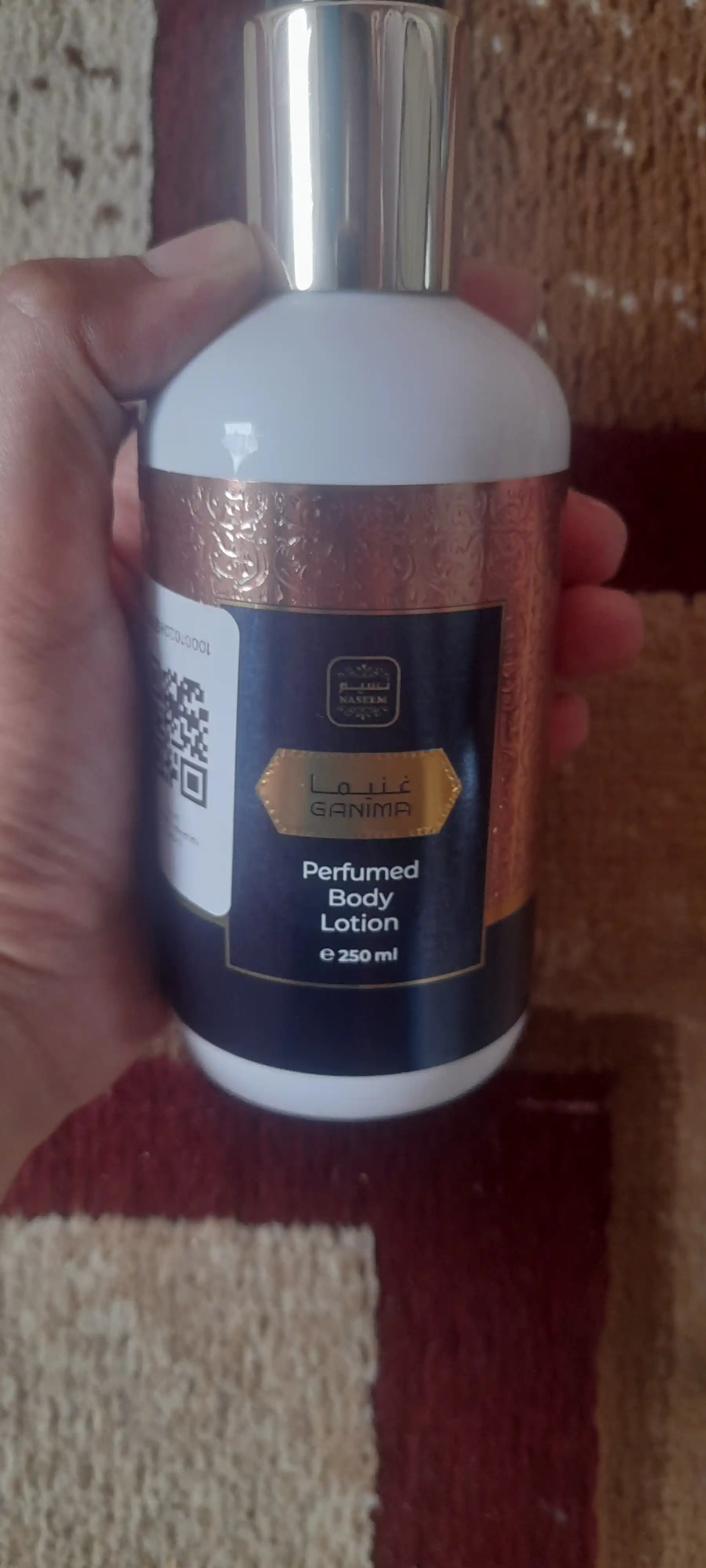 NASEEM Perfumed Body Lotion 250 мл, Парфюмированный лосьон для тела, Dubai