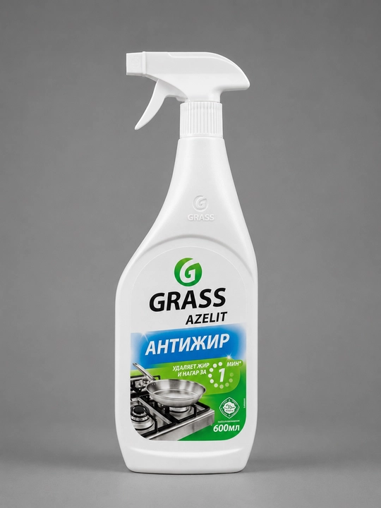 GRASS AZELIT Antiyog' - 