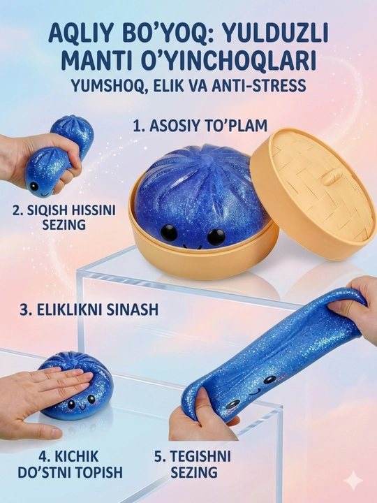 Антистресс игрушка Squishy, Манты, мягкая, сжималка Squish Toy, для детей, случайный цвет - 