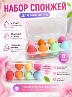 Алый