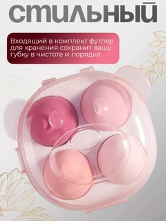 Белый