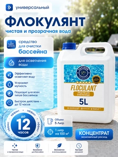 Бежевый