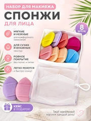 Вишнёвый