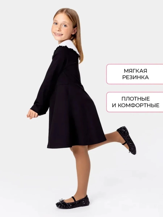 Колготки для девочек