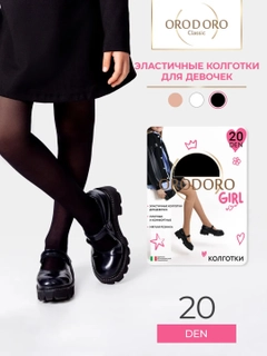 Qora