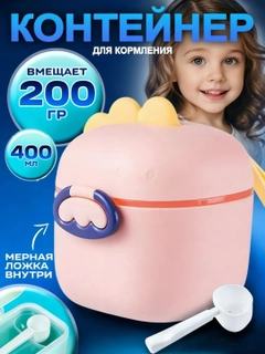 Конфетный