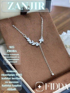 Rang-barang