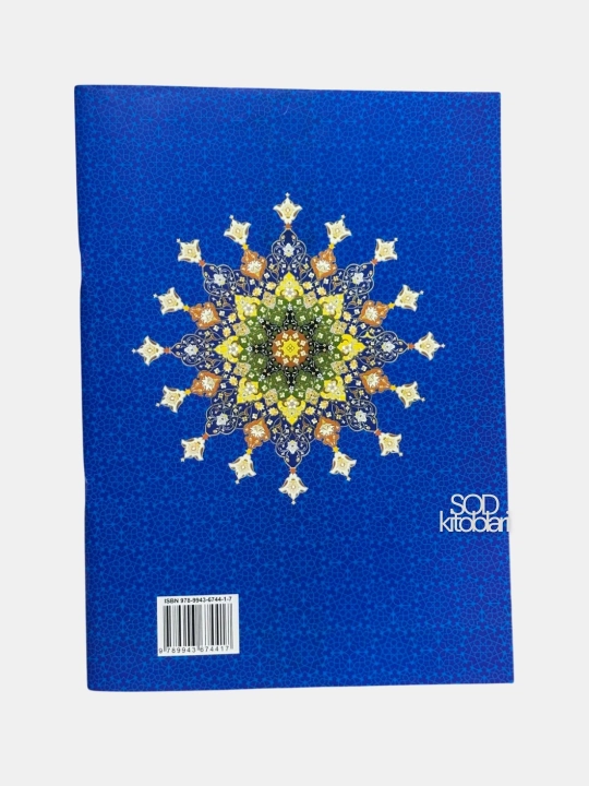 Xusnixat arab alifbosida, Boshlangich arab tili darslari, Muallimi soniy, husnixat kisd