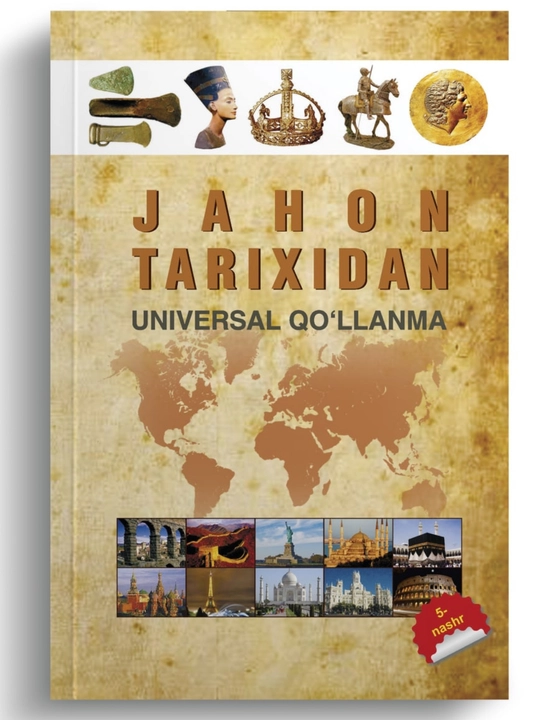 Jahon tarixidan universal qo‘llanma, Abdulla Sharopov, Akademnashr