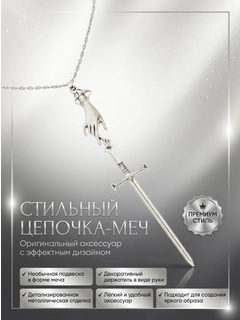 Серый металлик