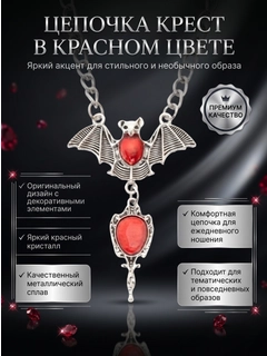 Вишнёвый