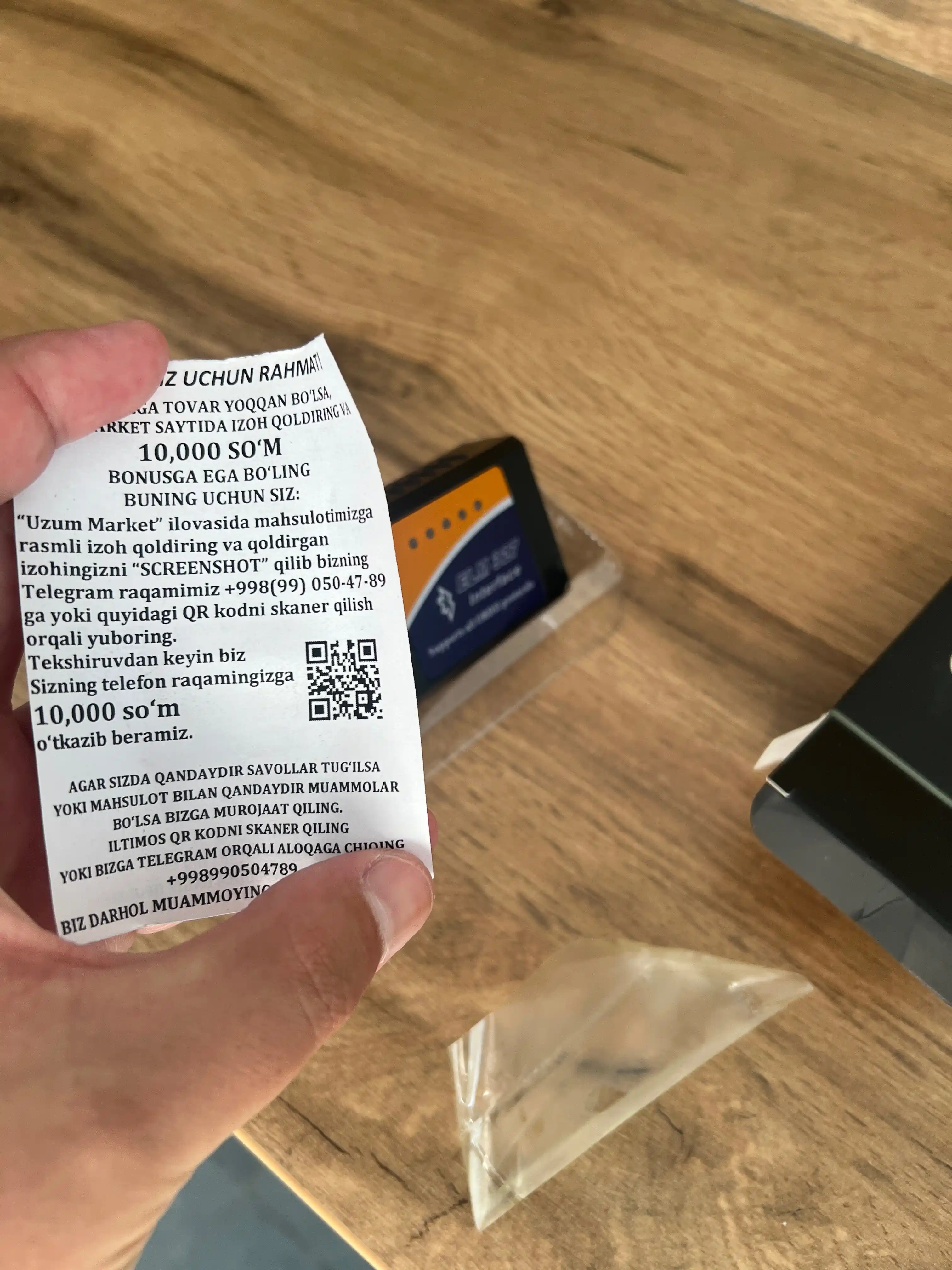 ELM327 v 1.5 Bluetooth OBD2 diagnostika avtoskaneri