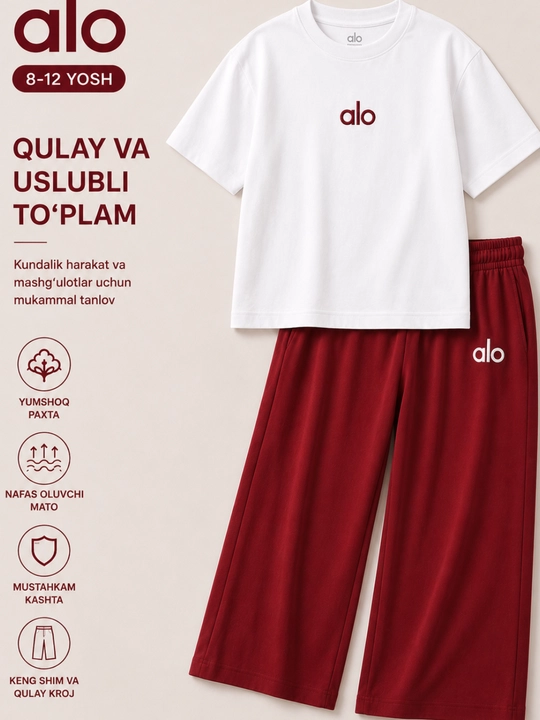 Костюм для девочек ALO, 8–12 лет, белая футболка, широкие брюки, комплект
