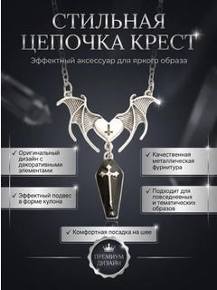 Светло-коричневый