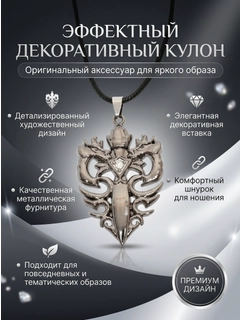 Карамельный