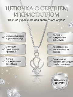 Бежевый меланж