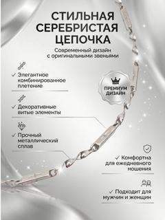 Тёмно-серый
