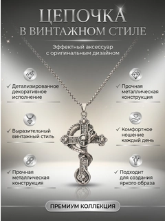 Серый меланж