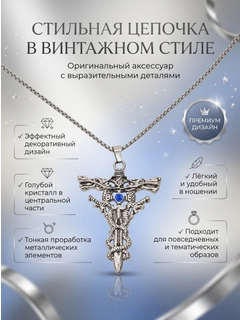 Серый