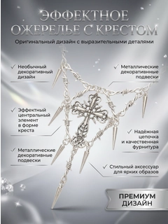 Тёмно-коричневый