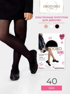 Qora