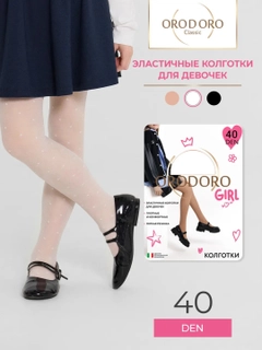Oq
