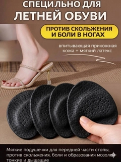 Бежевый меланж