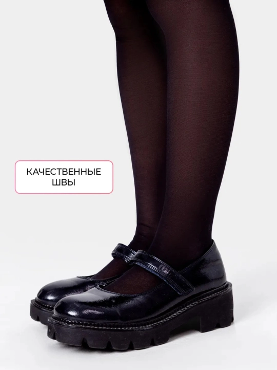 Qizlar uchun kolgotkilar