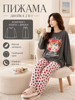 Хром