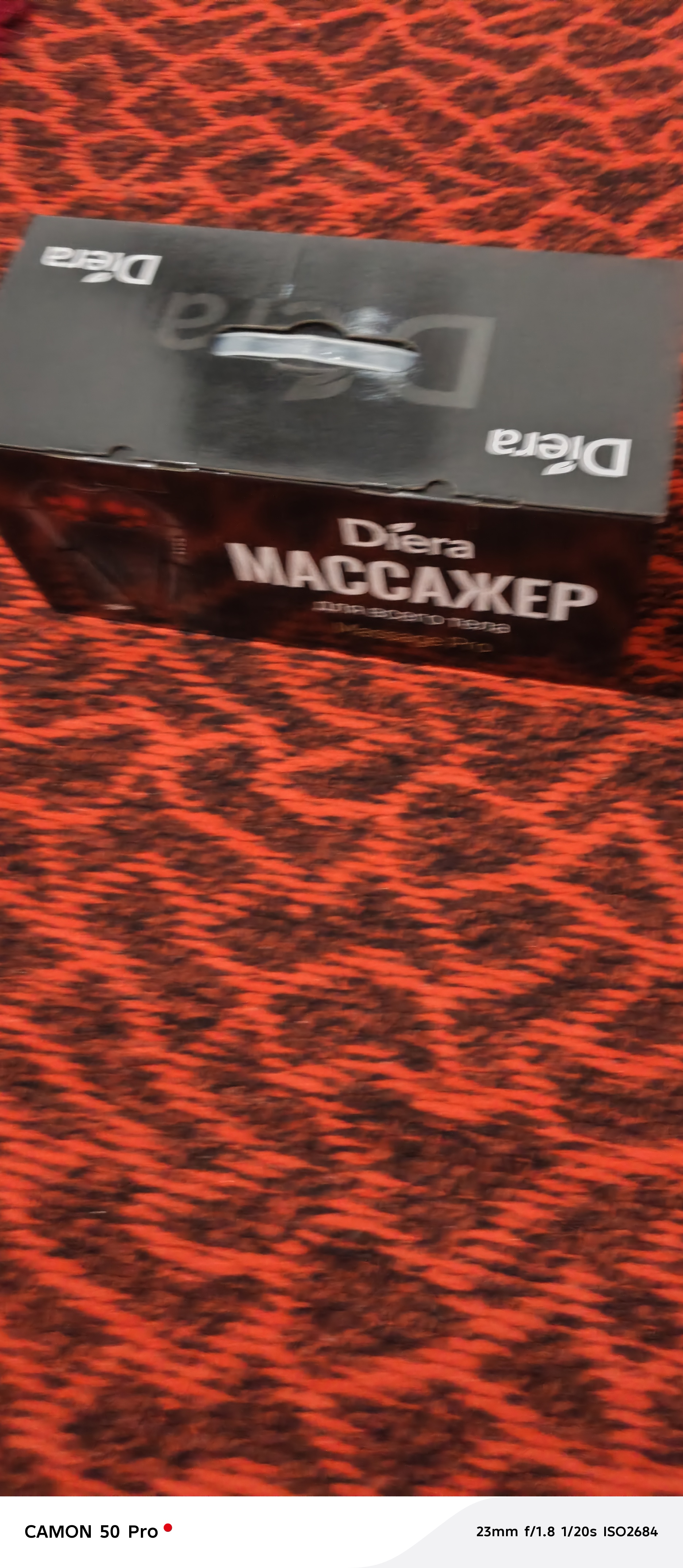 Массажёр для шеи, плеч, поясницы и ног, 4D с функцией подогрева, массажер DIERA MassagePro