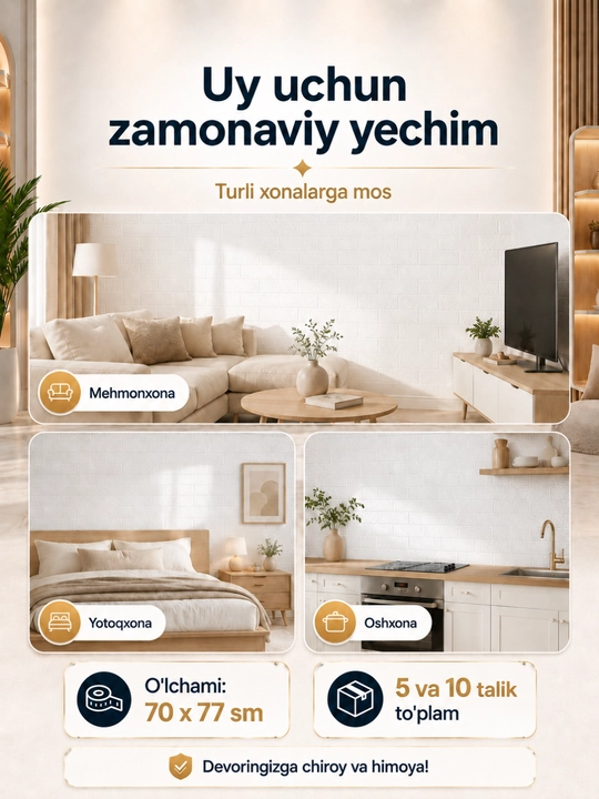 Devor uchun O‘zidan-o‘zi yopishadigan oboylar, 3D oboy panel, devor uchun dekor