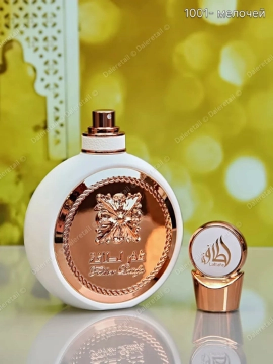 Ayollar va erkaklar uchun atirlar, 100 ml