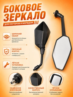 Алый