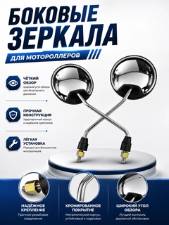 Бежевый меланж