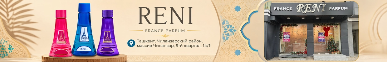 RENI PARFUM