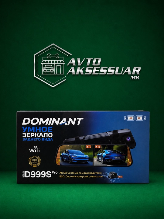 Videoregistrator DOMINANT D999S PRO 4K oldi va 4K orqa kamera, Wi-Fi, 64GB fleshka bilan - 