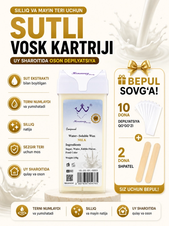 Depilyatsiya uchun vosk kartriji, 150 g, +10 salfetka va 2 ta shpateli - 