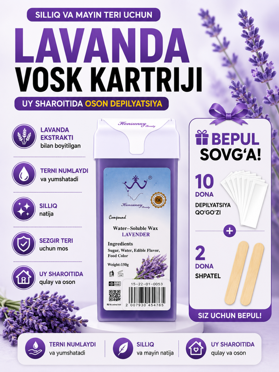 Depilyatsiya uchun vosk kartriji, 150 g, +10 salfetka va 2 ta shpateli - 