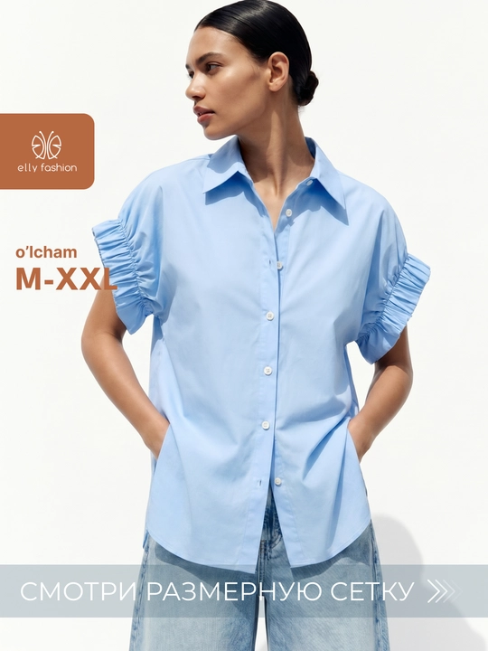 ELLY FASHION qisqa yengli yozgi ayollar rubashkasi - 