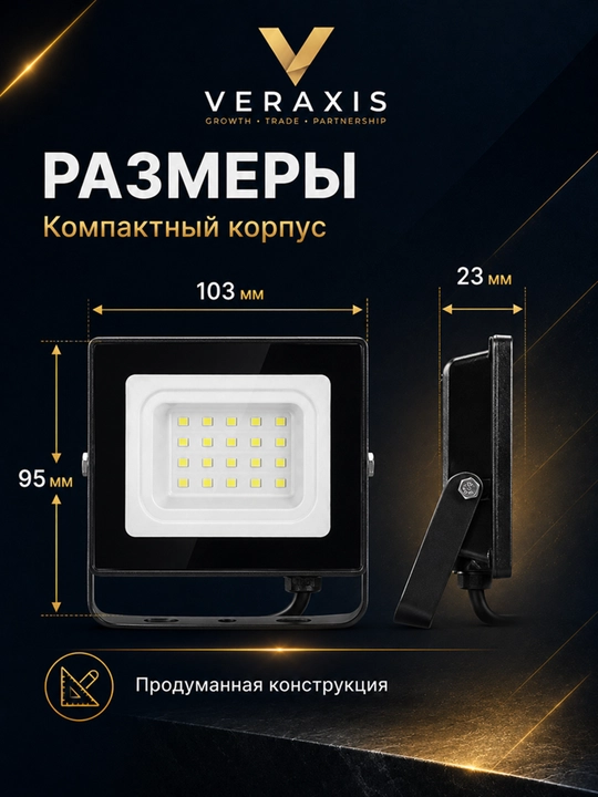20 Vt IP65 6500K ko‘cha uchun svetodiodli projektor, qora