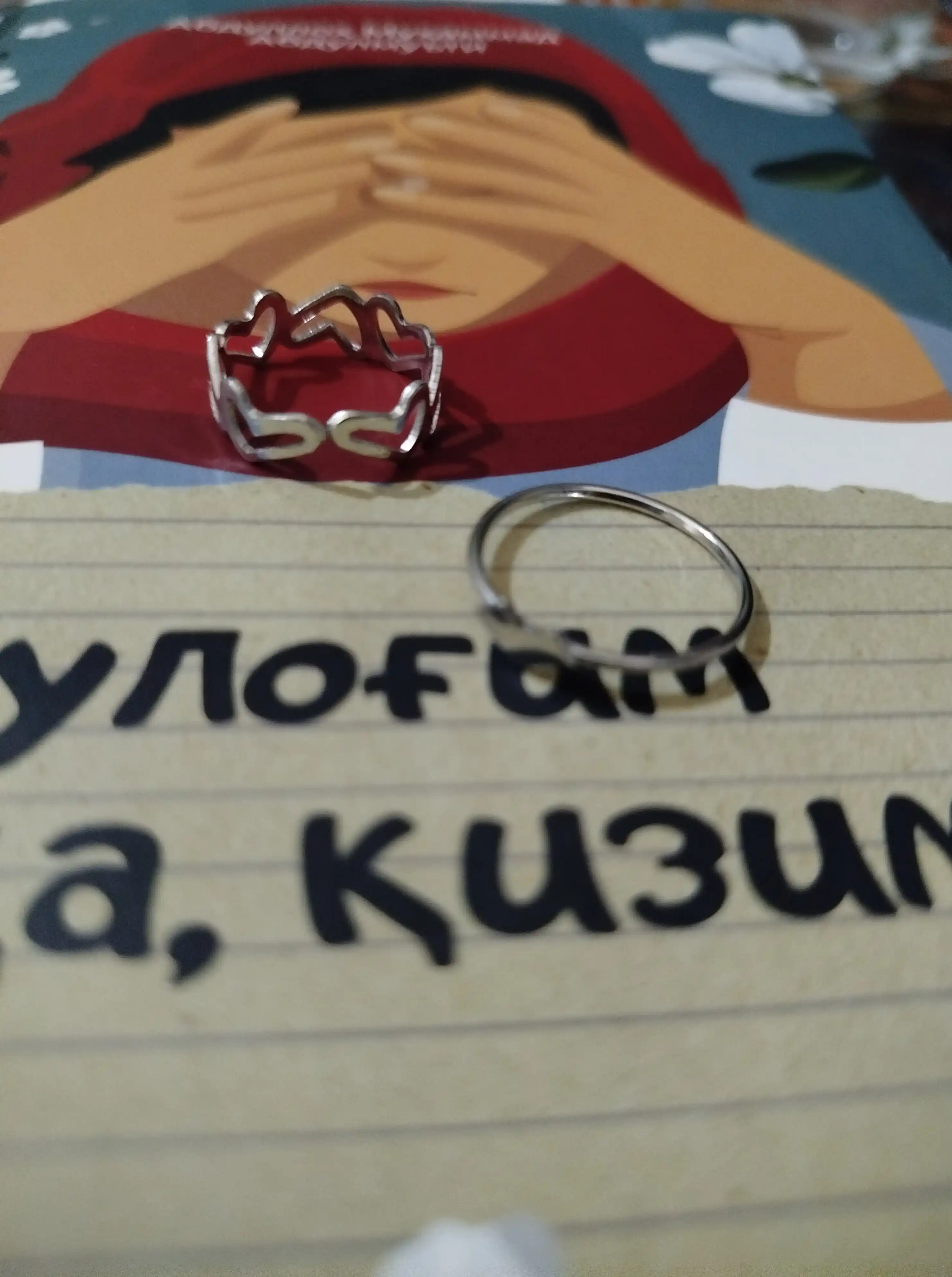 Набор женских колец, 2 шт