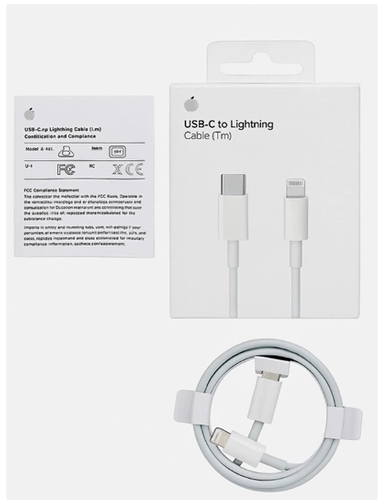 Кабель USB-C to USB-C 60W для Быстрой Зарядки, 1 метр