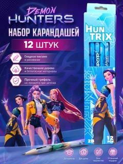 Голубой