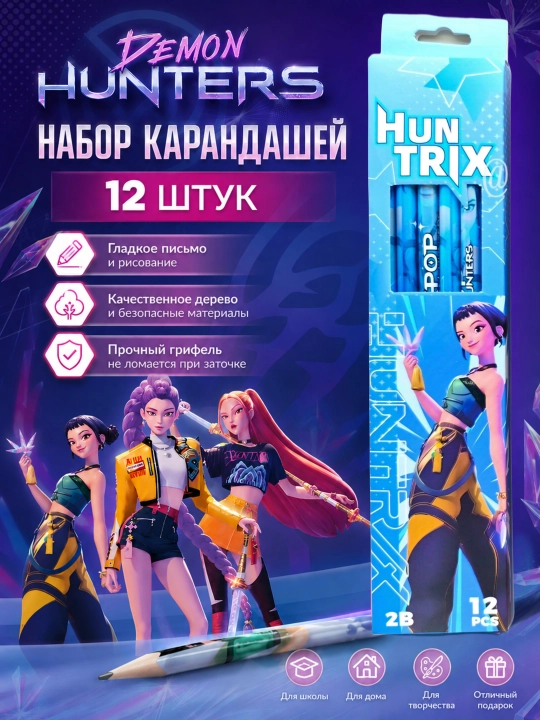 Набор карандашей Minecraft 12 шт  2B - 