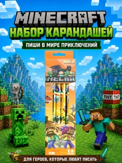 Оранжевый
