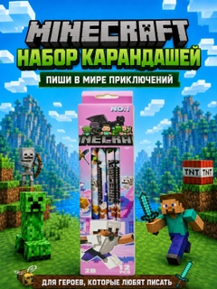 Розовый