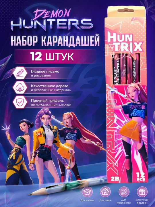 Набор карандашей Minecraft 12 шт  2B - 