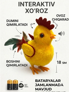 Och sabzirang