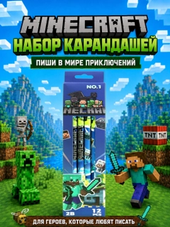 Синий
