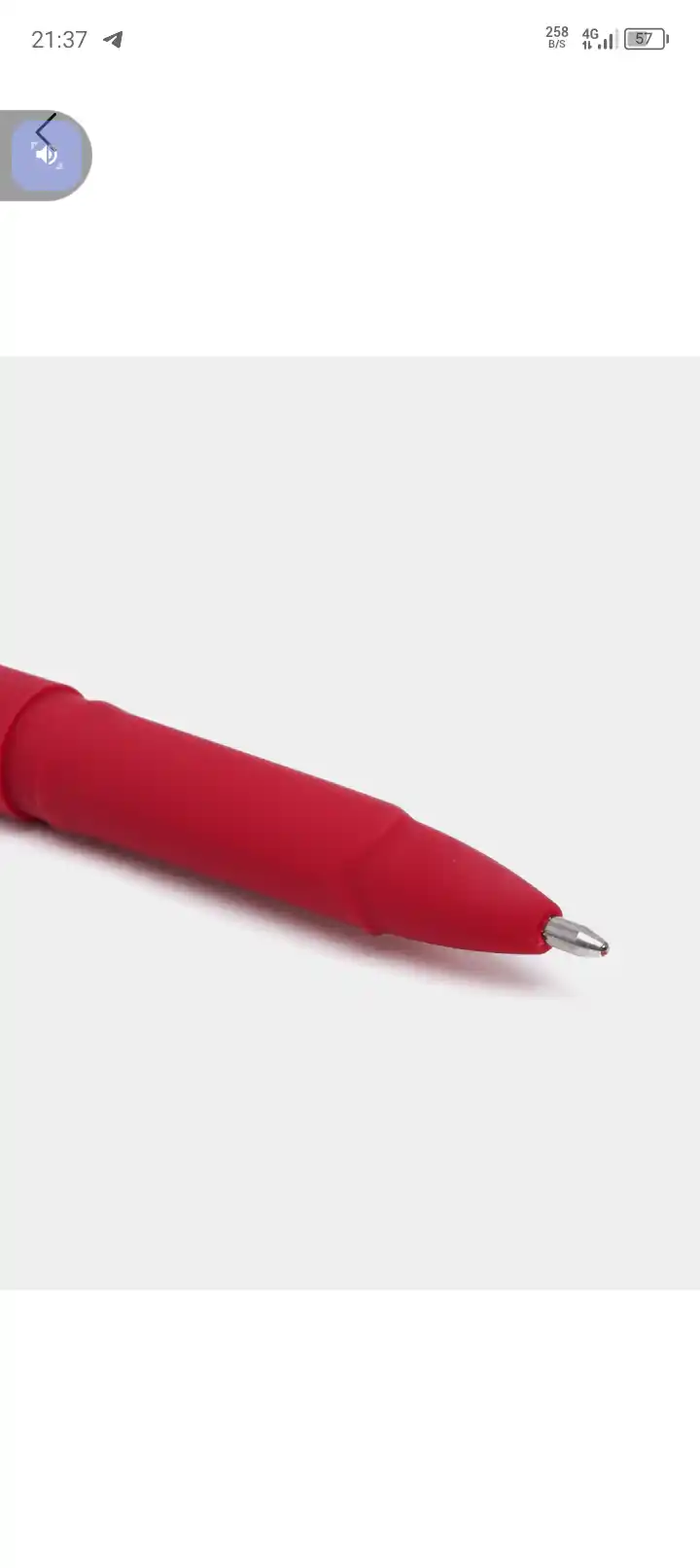 Ручки Baoke Premium Gelli, 1 мм